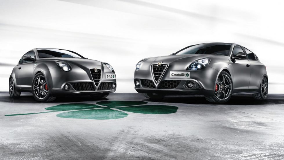 H Alfa Romeo σταματάει τα Quadrifoglio Verde, που μέχρι πρότινος στόλιζαν τα Giulietta (QV) και MiTo (QV).